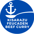 フーカデンビーフカレー
